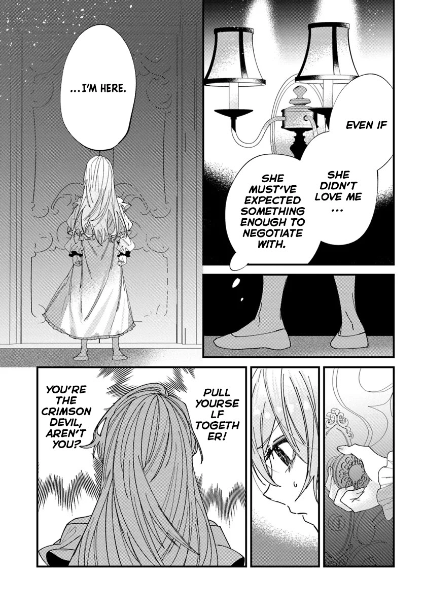 The Regressed Villainous Princess Rewrites Her Dark Past Chapter 1 Page 23